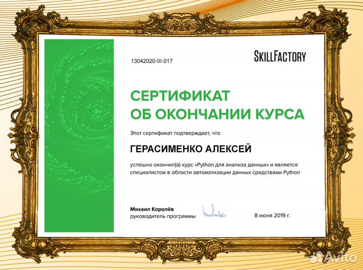 Создание сайтов и продвижение сайтов в Ярославле