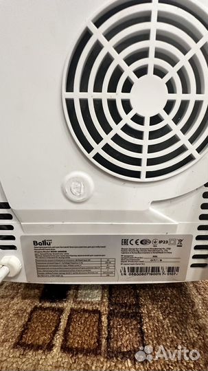 Сушилка для рук электрическая Ballu