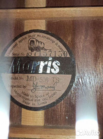 Гитара Morris MD-506 TS made in Korea