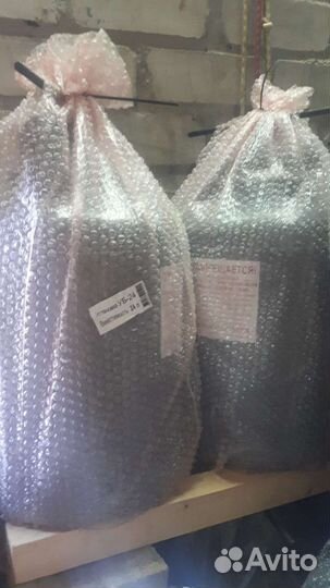 Автоклав Беларусь новый -Авито доставка