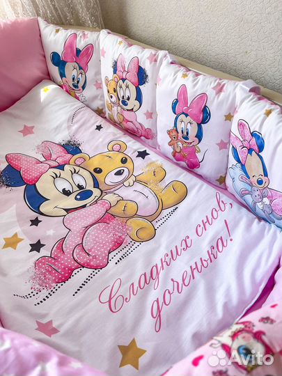 Новый комплект в кроватку