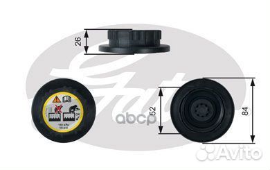 Крышка расширительного бачка системы охлаждения