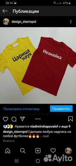 Реклама, полиграфия, баннеры, визитки, вывески