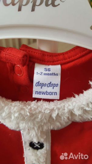 Новогодний костюм