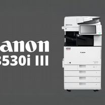 Canon imagerunner advance C3530i (Восстановленный)