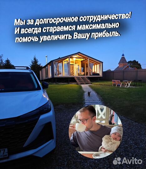 Картридж HP W2000A