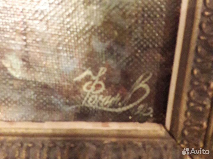 Картина маслом на холсте от автора