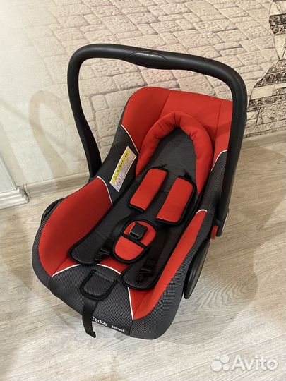 Автолюлька от 0