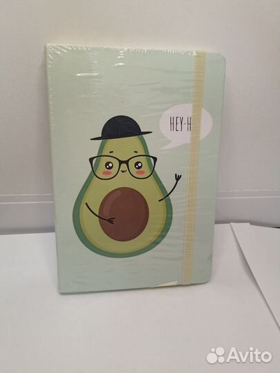 Набор канцелярский Авокадо
