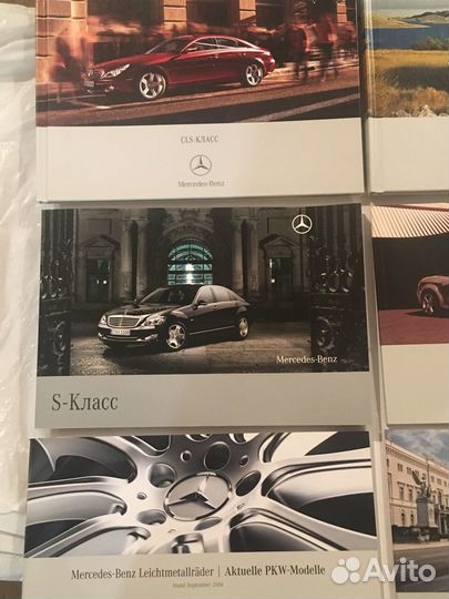 Каталоги а/м Мерседес 2006г. W219/W164/W221 и др