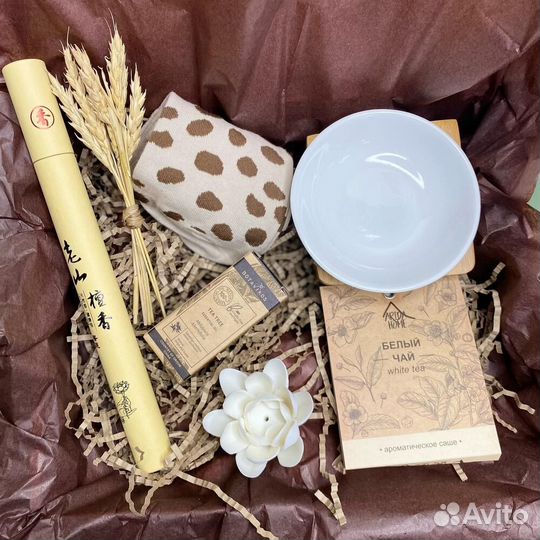 Подарочный набор для дома Home Sweet