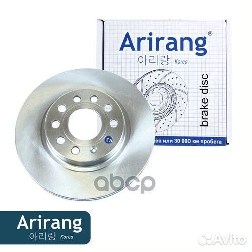 Диск переднего тормоза D279mm ARG291887 Arirang