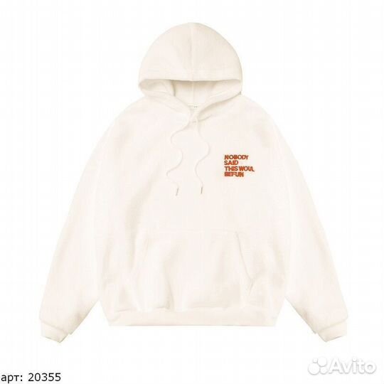 Худи Бежевое