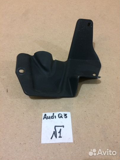 Бардачок и накладки торпеды audi Q3