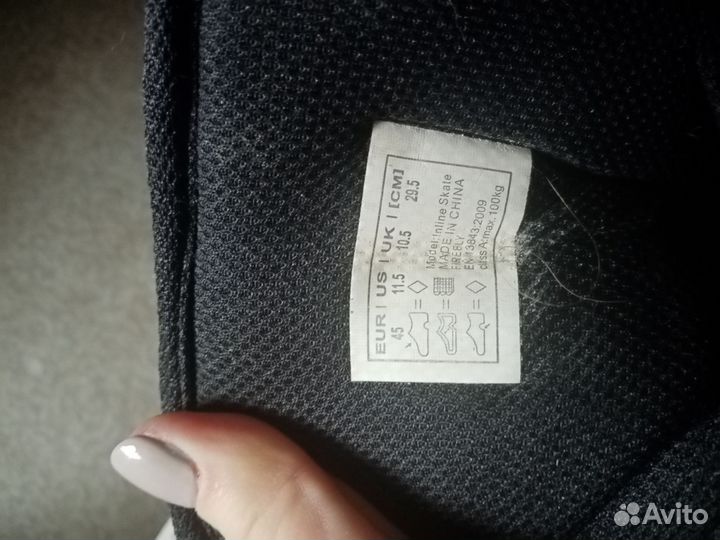 Мужские ролики 45 размер