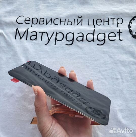 Дисплей Tecno spark 6 go