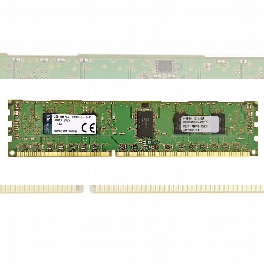 [KVR13LR9S8/2] Оперативная Память Kingston 2gb Kvr13lr9s8/2