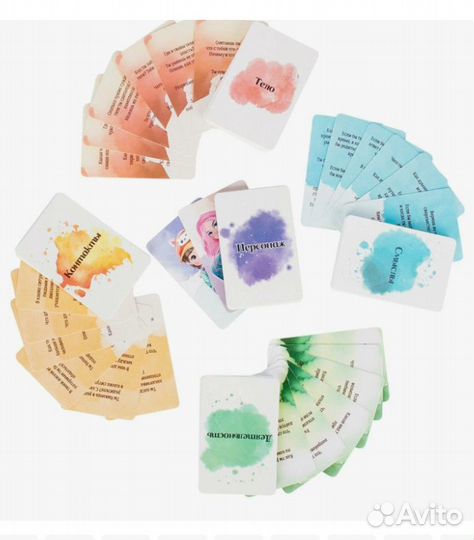 Женская трансформационная игра 