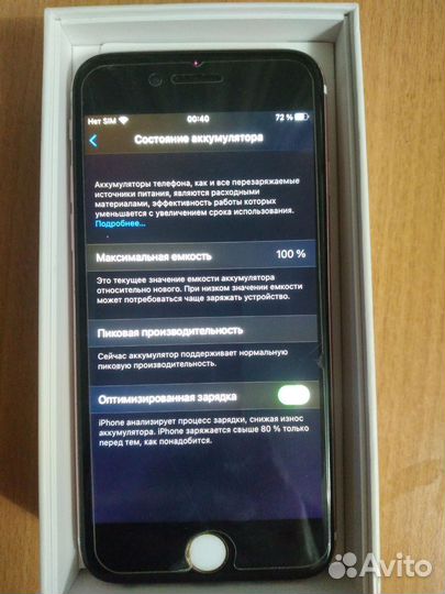 iPhone 6S, 64 ГБ