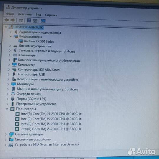Игровой компьютер intel core i5