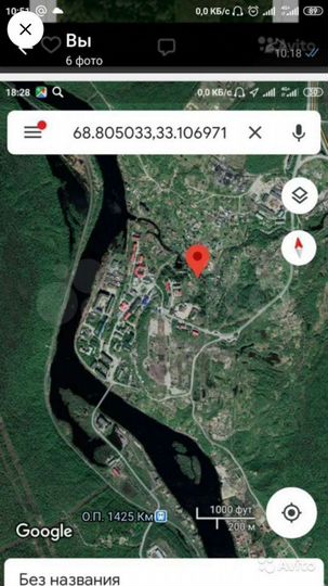 Участок 10 сот. (ИЖС)