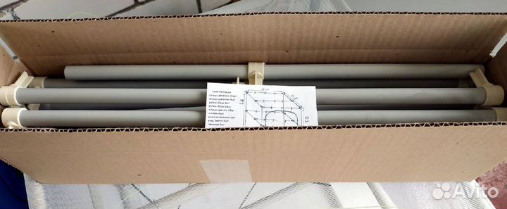 Сушилка для рыбы