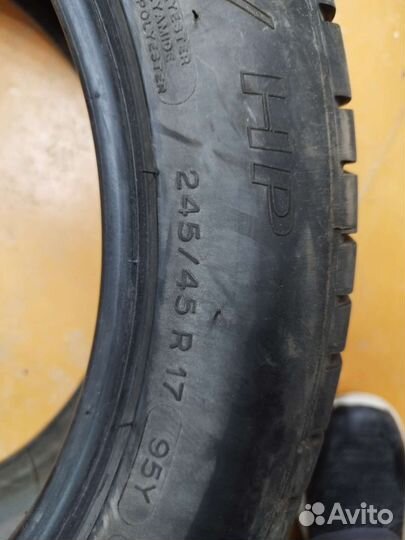 Michelin Primacy HP 245/45 R17 99W