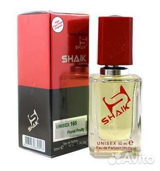 Ex Nihilo Fluer Narcotique Shaik MW165 unisex