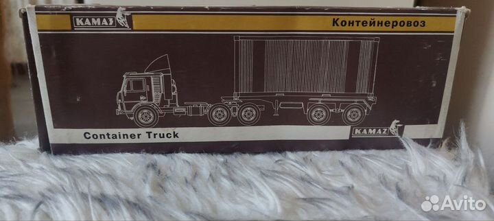 Коробка для модельки СССР 1.43 эликон