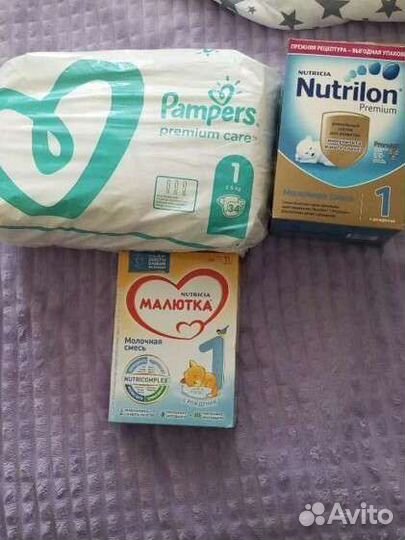 Памперсы подгузники для детей