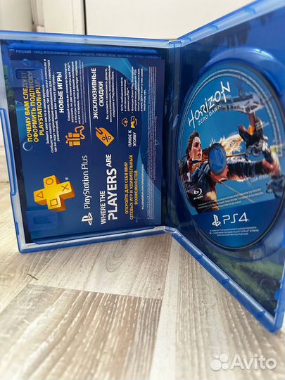 Игра Horizon zero dawn для PS4/PS5