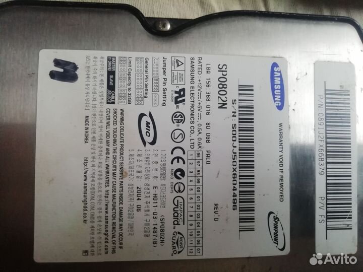 HDD Samsung SP0802N 80 Gb