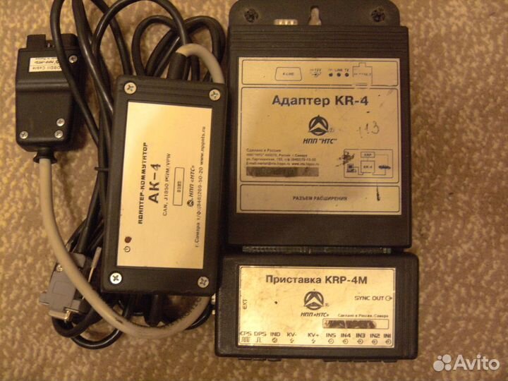 Диагностический комплекс мт-10