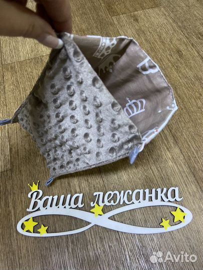 Гамак-туннель для грузунов (крыс)