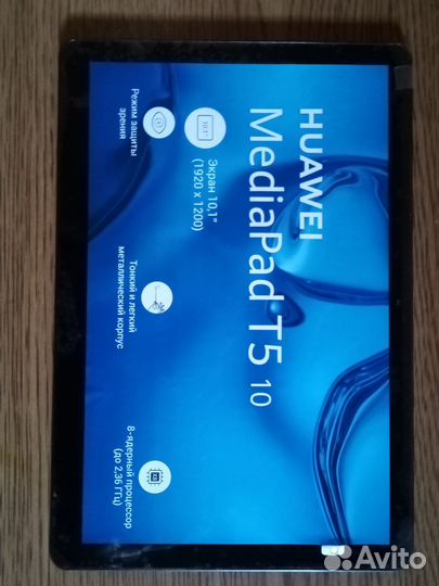 Huawei MediaPad t5 10. 32 гб 3G, LTE
