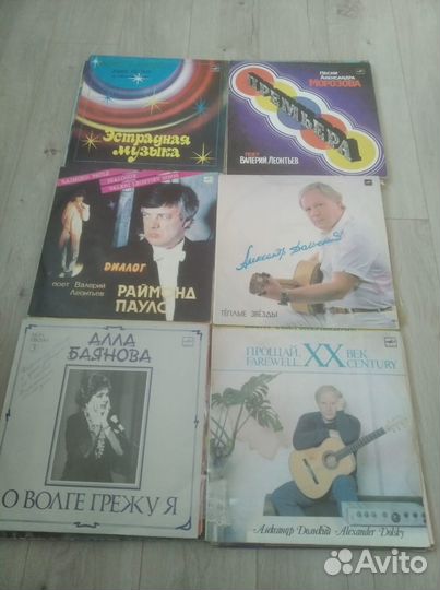 Отечественные пластинки СССР