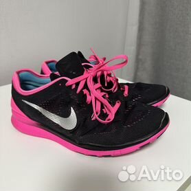 Nike free hotsell 5.0 vj