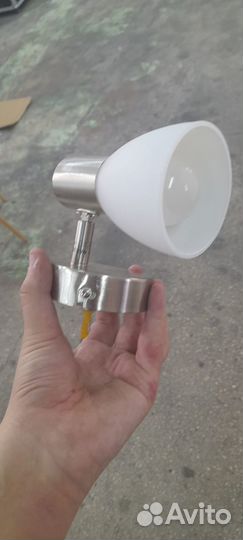 Светильник