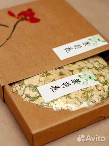 Жасмин блин