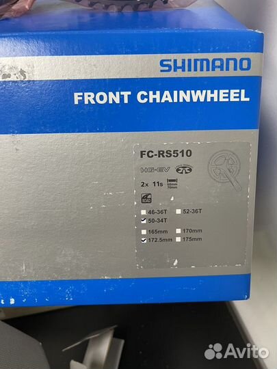 Система Shimano FC-RS510 / 50-34