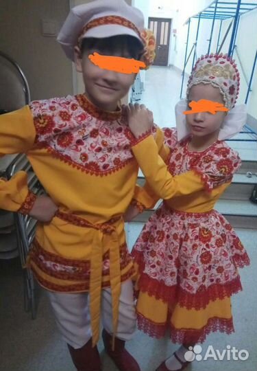 Русско народный костюм