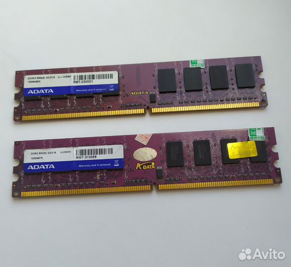 Комплект на AM2