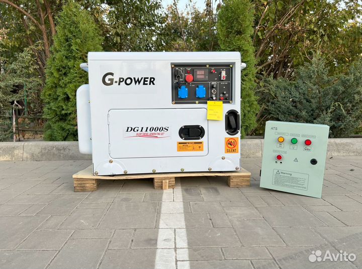 Генератор дизельный 10 kW g-power DG11000S