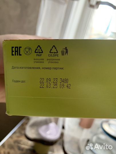 Каша молочная винни