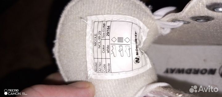 Коньки фигурные размер 29