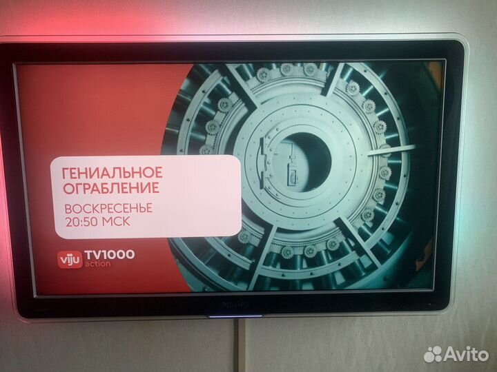 Телевизор philips 42pfl9703/12