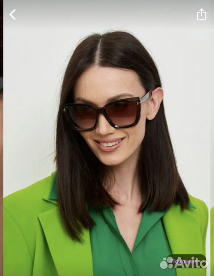 Солнцезащитные очки