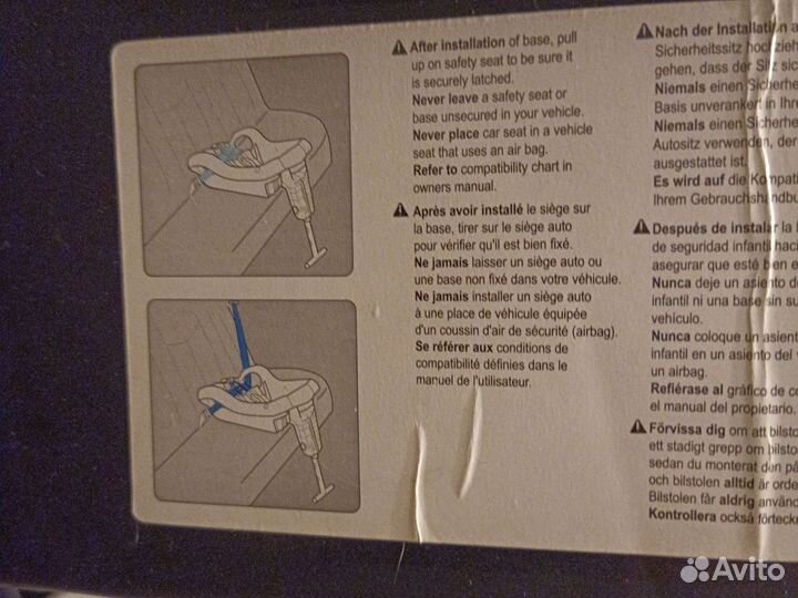 Детское автокресло от рождения и до 9 кг