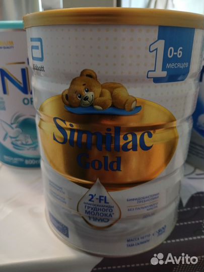 Детское питание