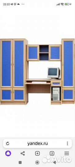 Детская стенка со столом